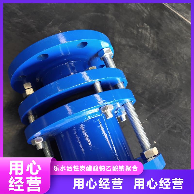 柔性/刚性防水套管价格-厂家