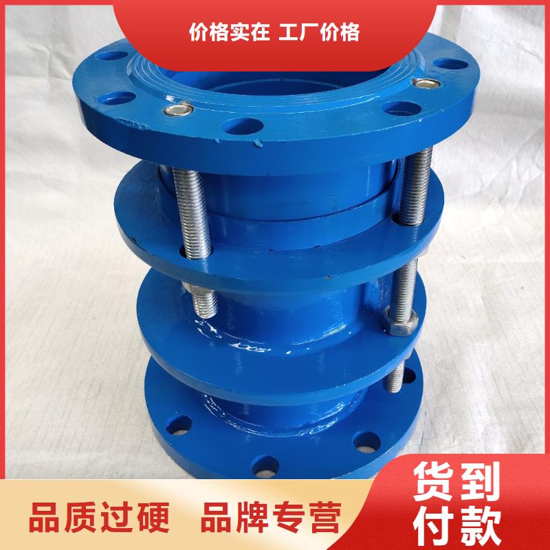 柔性/刚性防水套管-曝气池挂膜填料按需定制