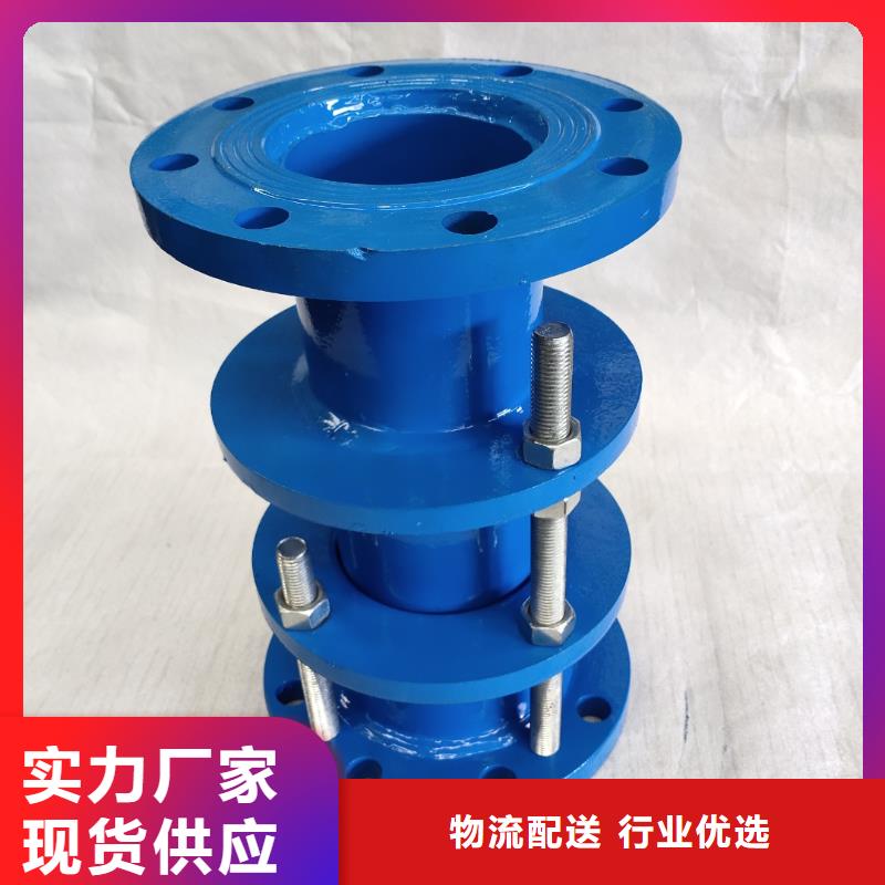 管道柔性/刚性防水套管-诚信立足
