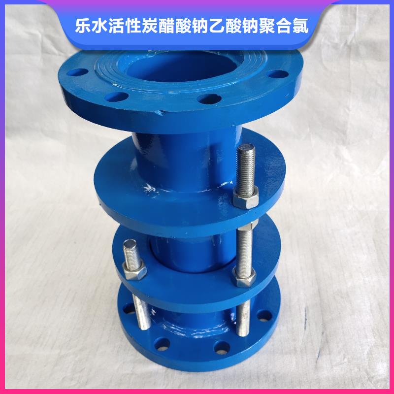 柔性/刚性防水套管乙酸钠好产品不怕比