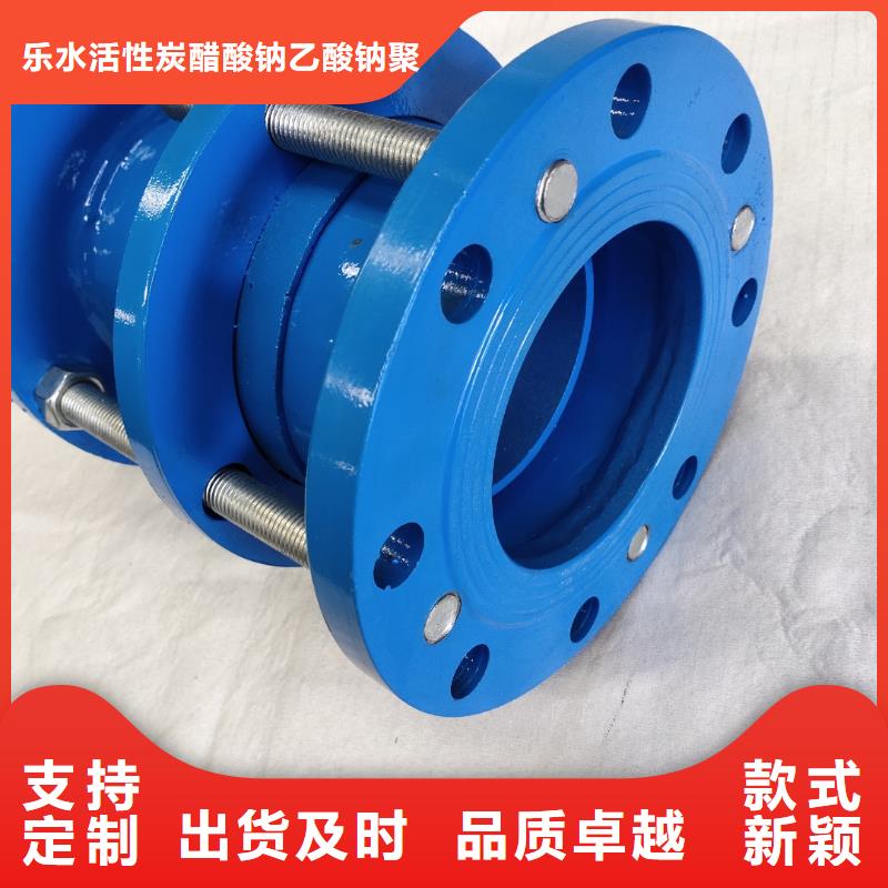 柔性/刚性防水套管椰壳活性炭厂家免费询价