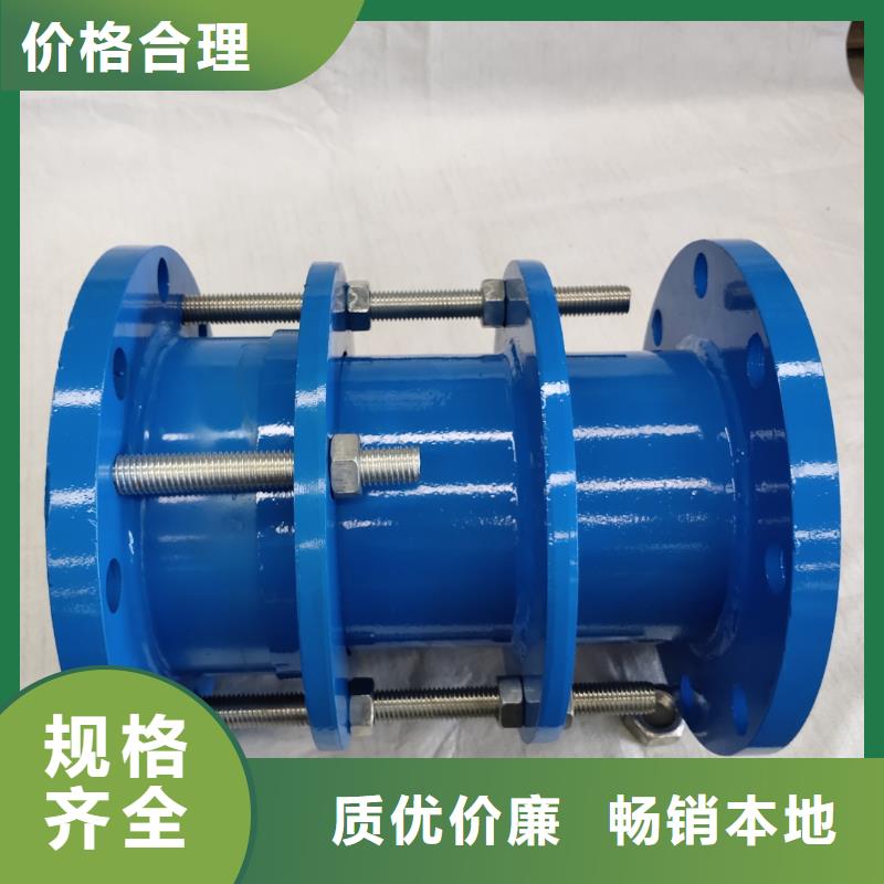 柔性/刚性防水套管、柔性/刚性防水套管厂家直销-欢迎新老客户来电咨询