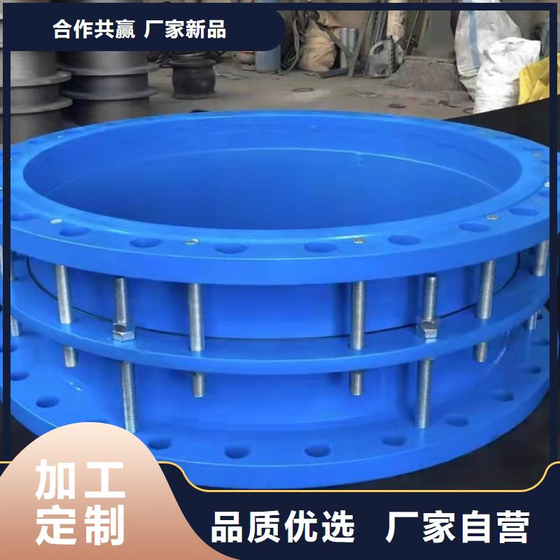 柔性/刚性防水套管-高质量柔性/刚性防水套管