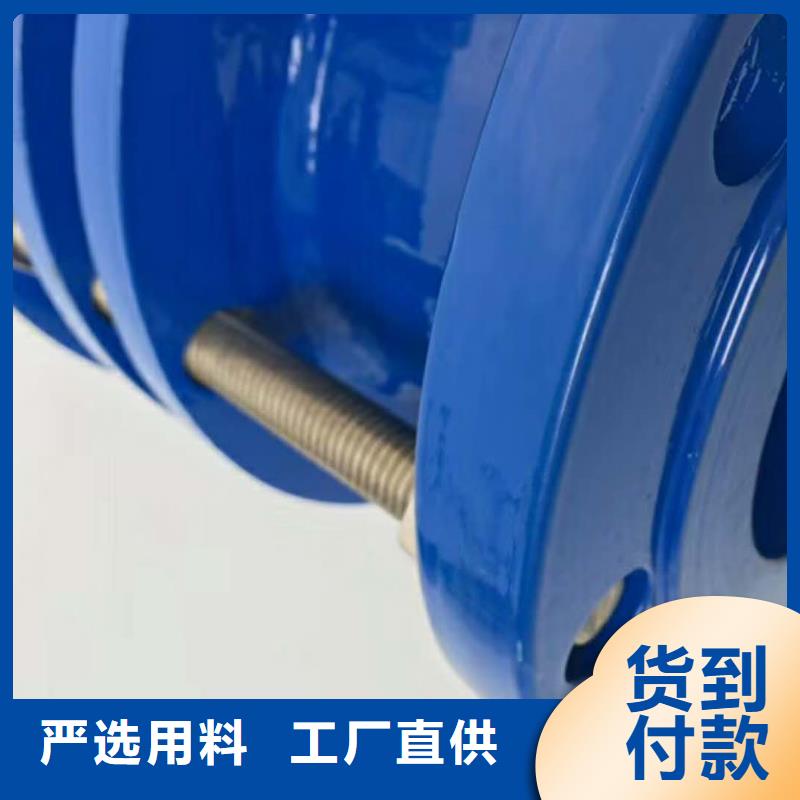 【柔性/刚性防水套管】_醋酸钠经久耐用