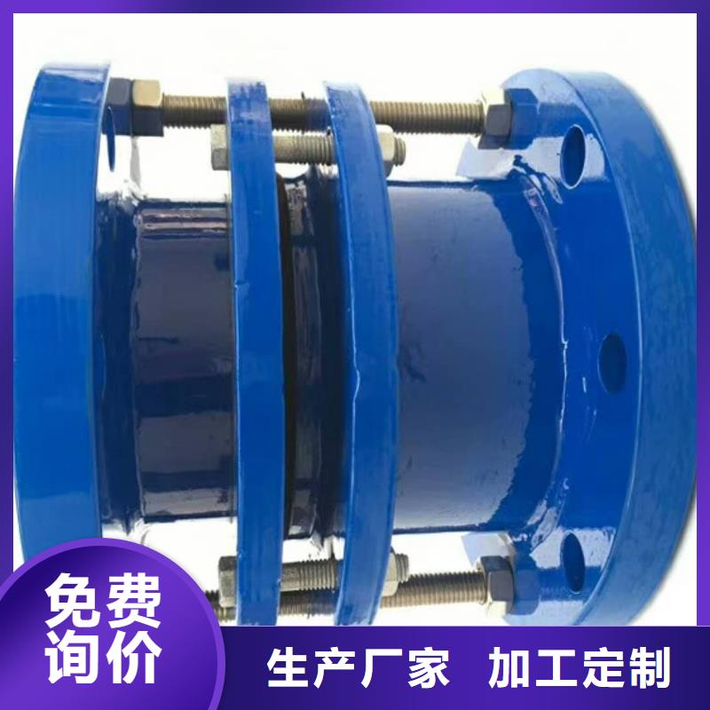 预埋柔性/刚性防水套管大品牌有保证