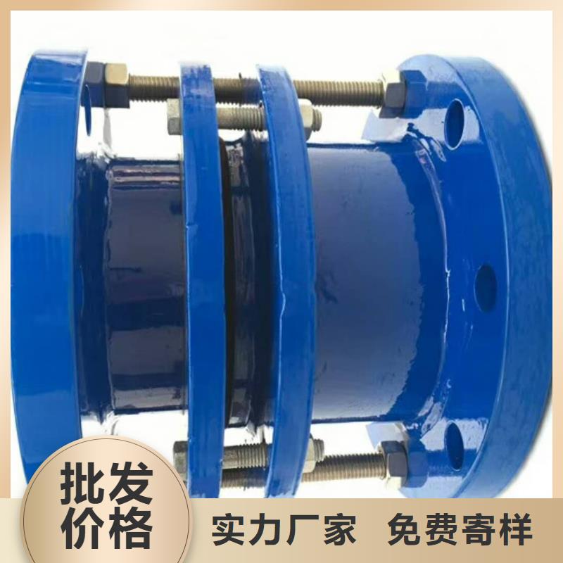 柔性/刚性防水套管醋酸钠一手价格
