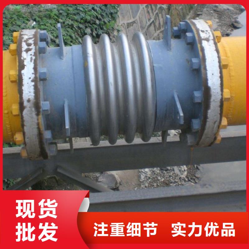 穿墙柔性/刚性防水套管知识
