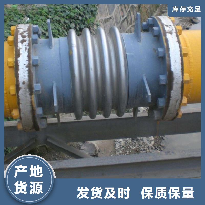 柔性/刚性防水套管-曝气池挂膜填料按需定制