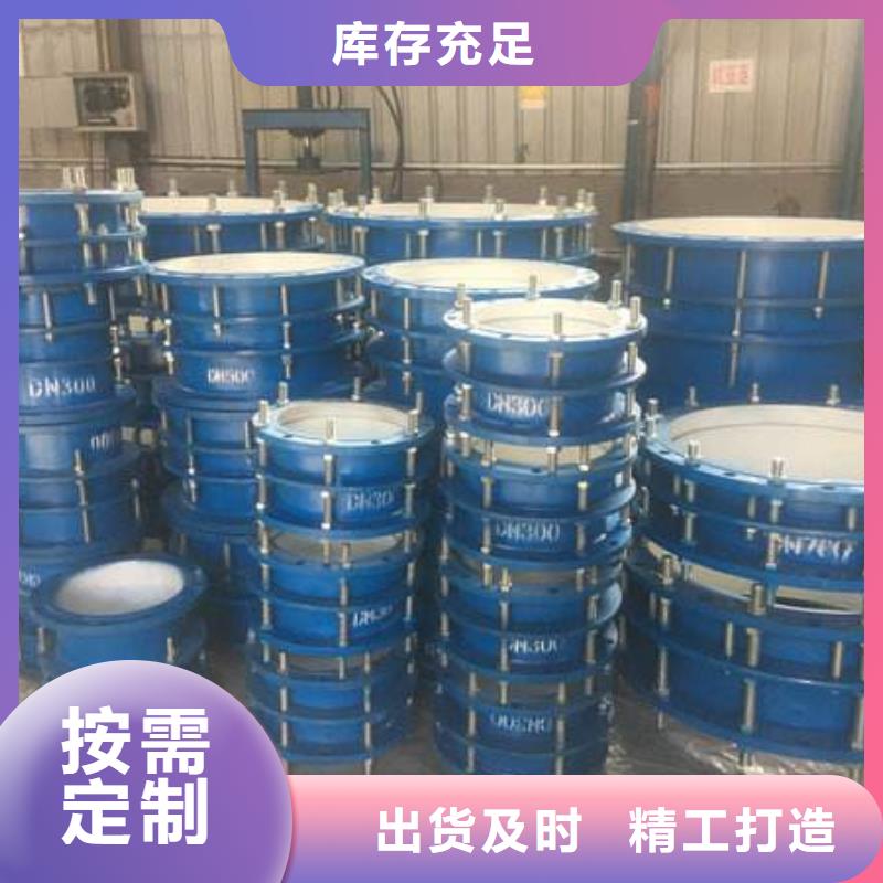 质量可靠的人防柔性/刚性防水套管经销商