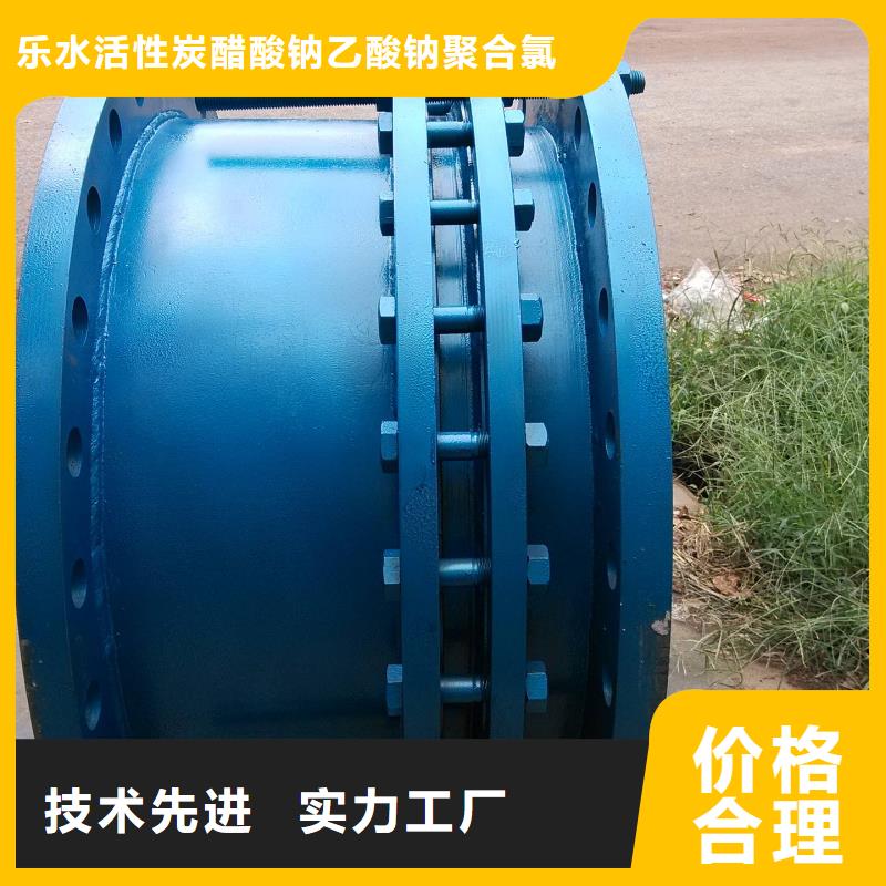 柔性/刚性防水套管|柔性/刚性防水套管厂家现货