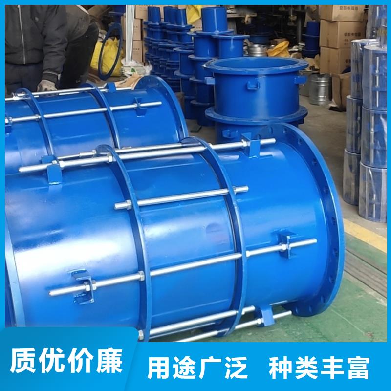 柔性/刚性防水套管乙酸钠好产品不怕比