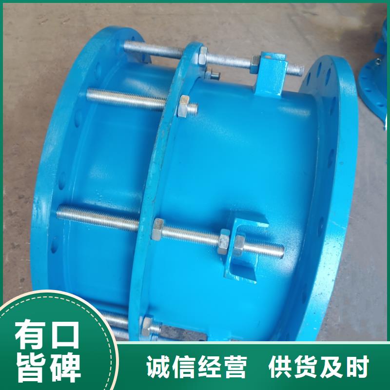 穿墙柔性/刚性防水套管质量有保证