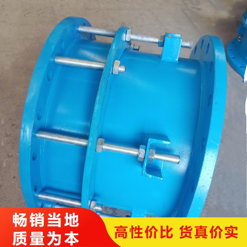 【柔性/刚性防水套管】_醋酸钠经久耐用
