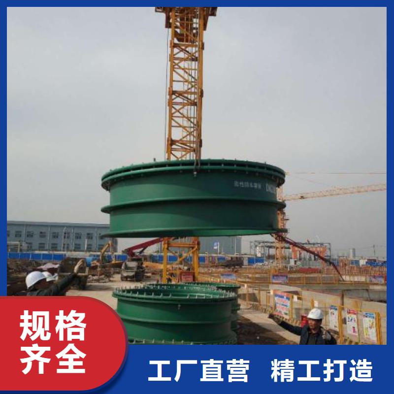 柔性/刚性防水套管-曝气池挂膜填料按需定制