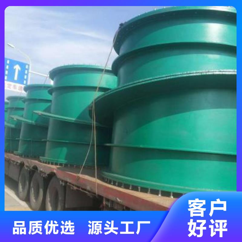 柔性/刚性防水套管乙酸钠好产品不怕比