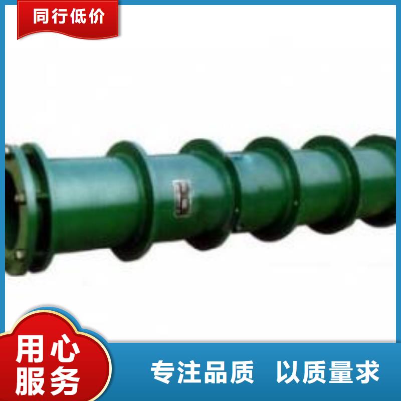 柔性/刚性防水套管非离子聚丙烯酰胺N年大品牌