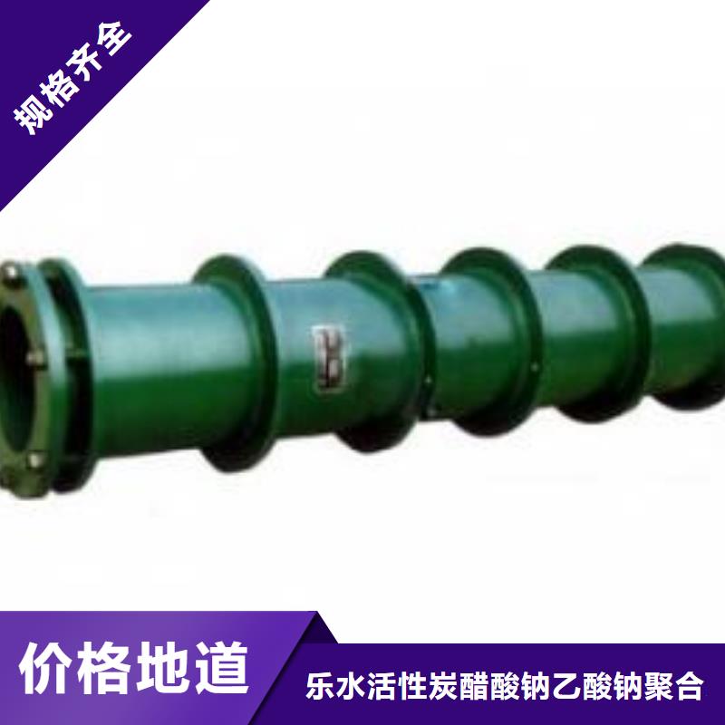 柔性/刚性防水套管-曝气池挂膜填料按需定制