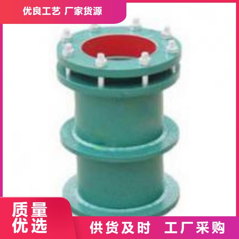 柔性/刚性防水套管乙酸钠好产品不怕比