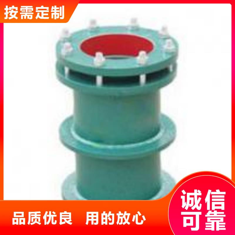 【柔性/刚性防水套管防水套管严格把关质量放心】