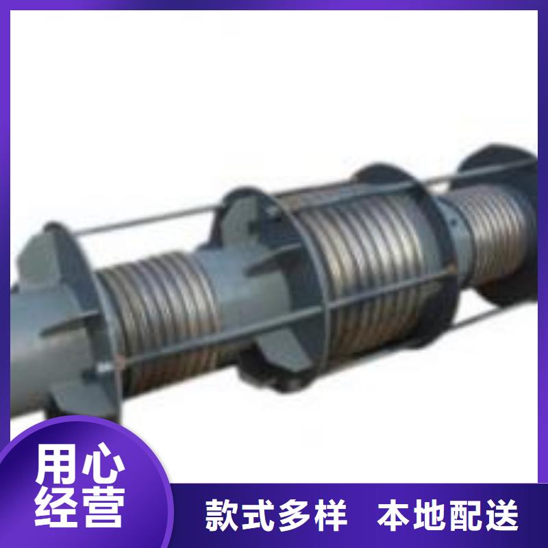 柔性/刚性防水套管、柔性/刚性防水套管厂家直销-欢迎新老客户来电咨询