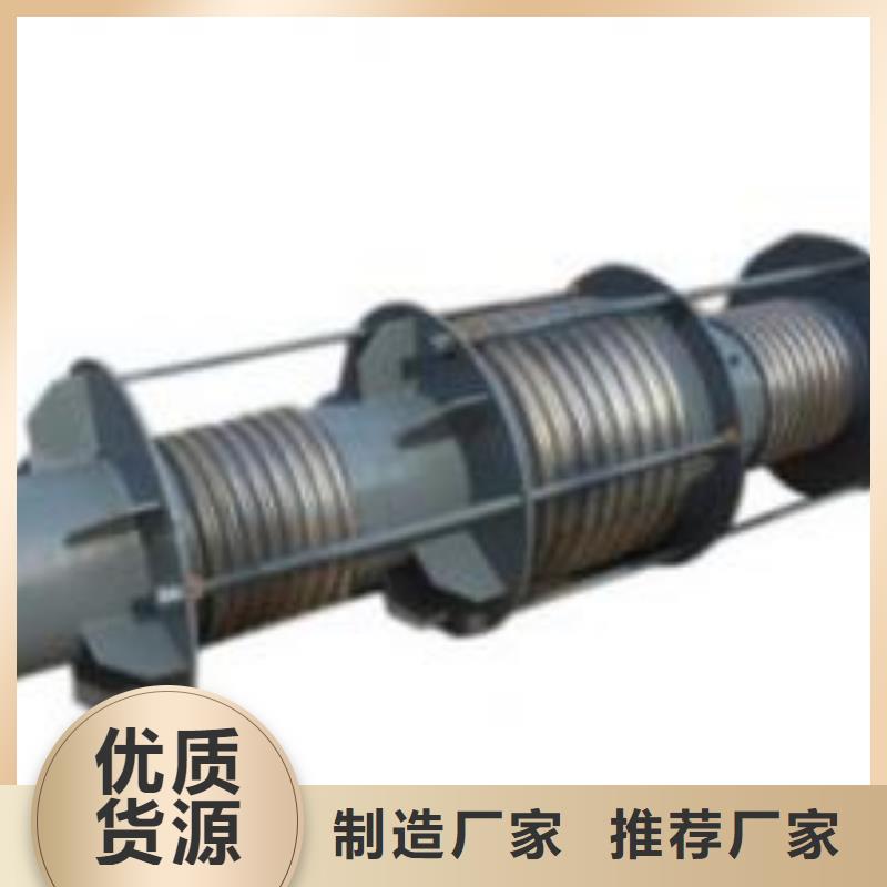 柔性/刚性防水套管醋酸钠质量优选