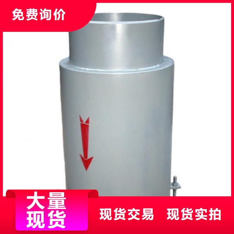 柔性/刚性防水套管58%醋酸钠有实力有经验