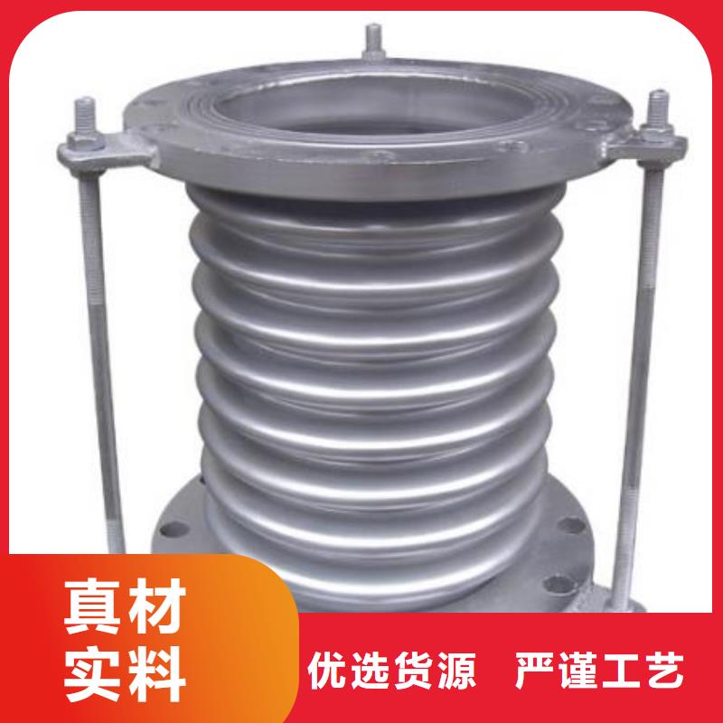 柔性/刚性防水套管非离子聚丙烯酰胺N年大品牌