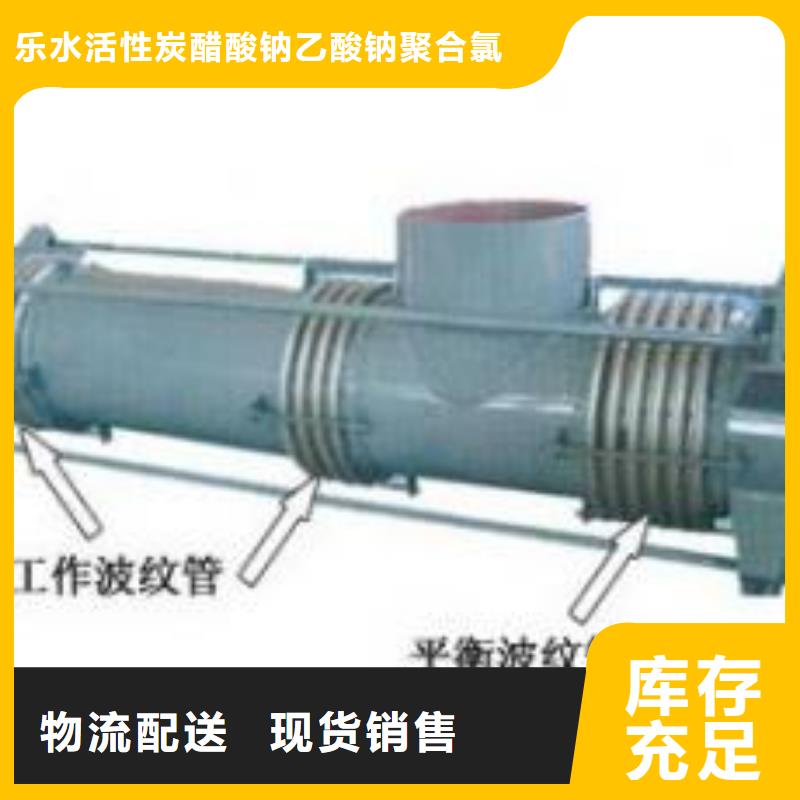 柔性/刚性防水套管橡胶接头货品齐全