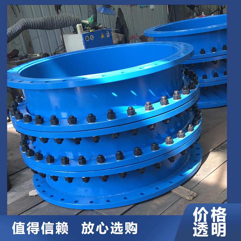 柔性/刚性防水套管乙酸钠好产品不怕比