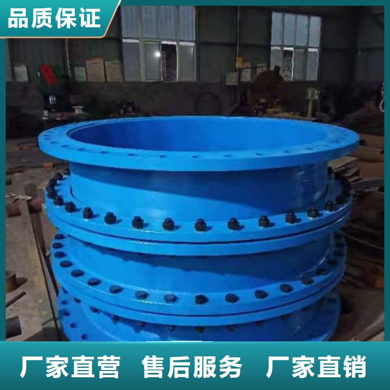 柔性/刚性防水套管厂家质量过硬