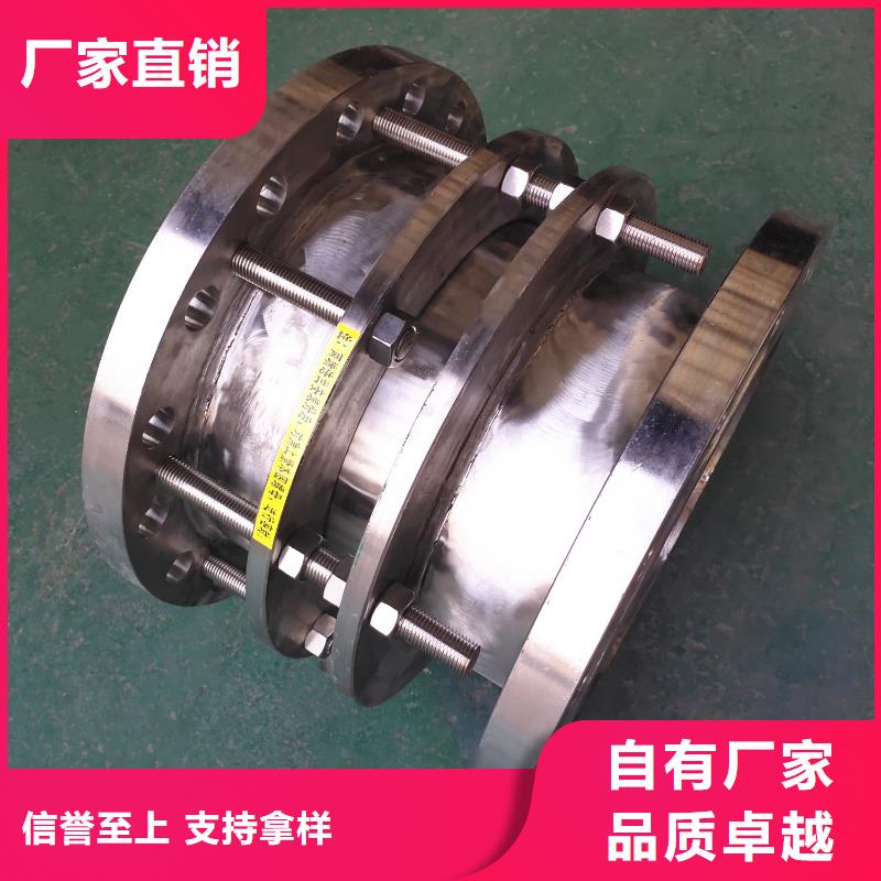 预埋柔性/刚性防水套管货源充足
