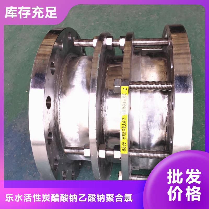 柔性/刚性防水套管工业葡萄糖根据要求定制