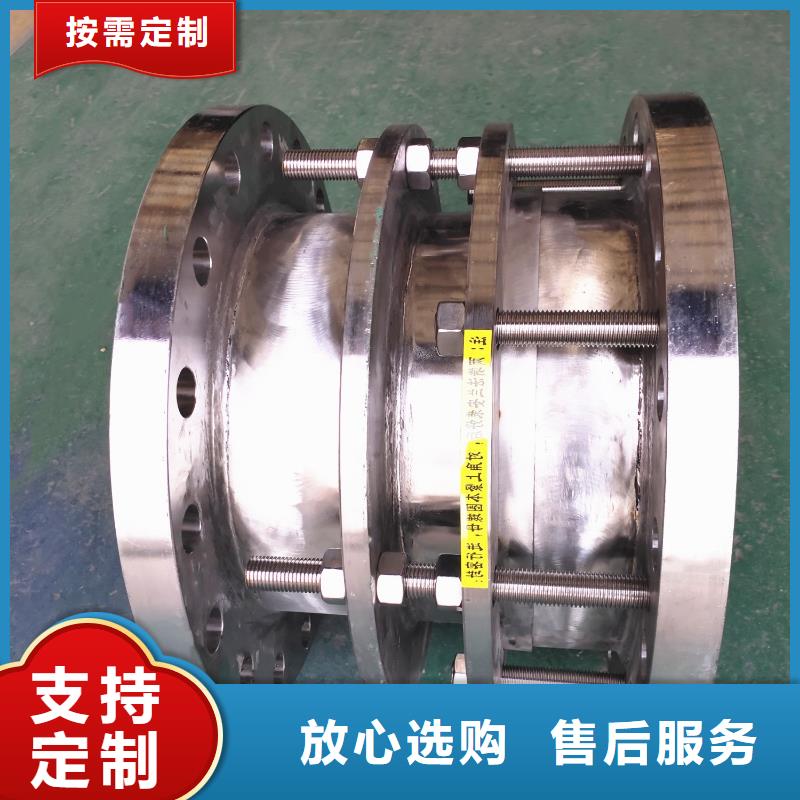 穿墙柔性/刚性防水套管发货快