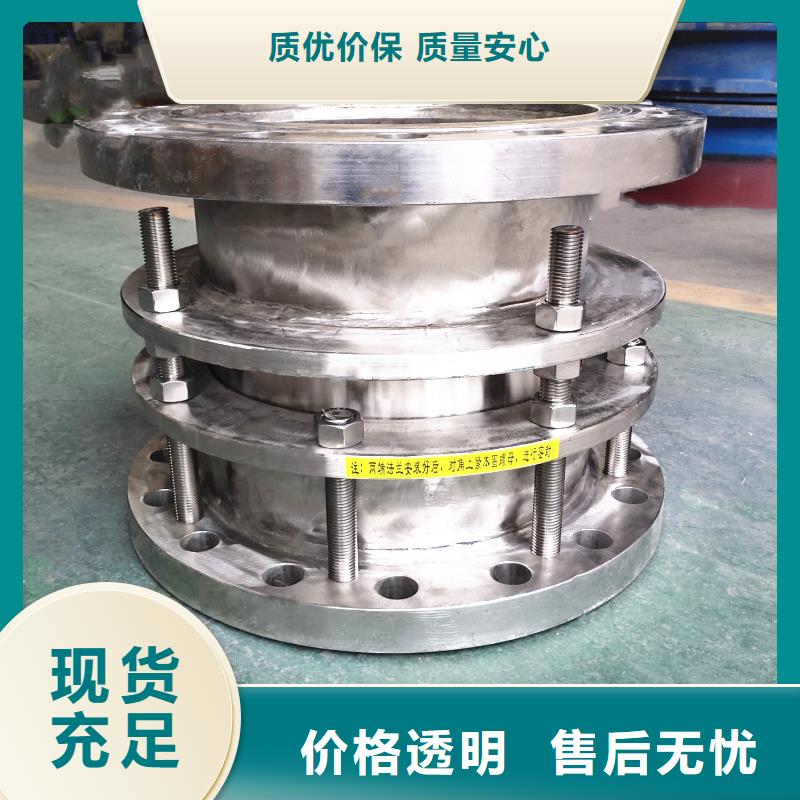 质量可靠的人防柔性/刚性防水套管经销商