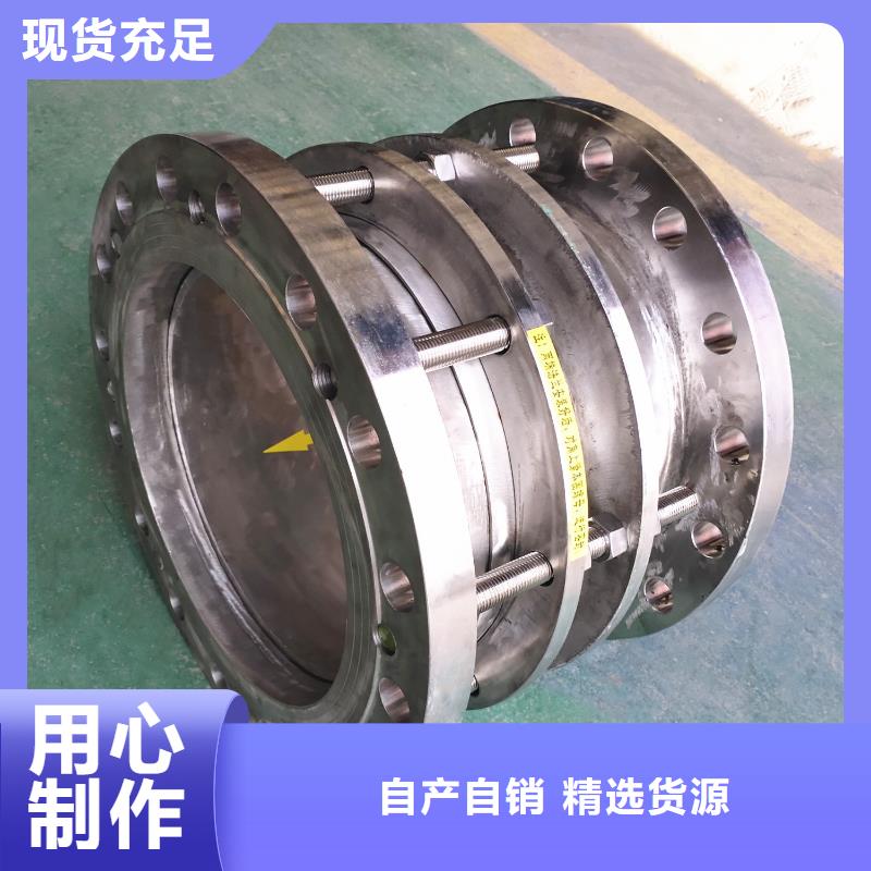柔性/刚性防水套管高性价比