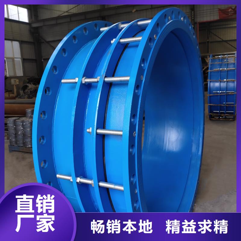 穿墙柔性/刚性防水套管发货快