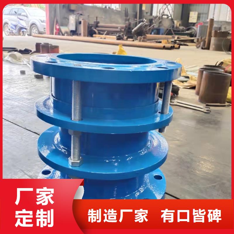 金属/非金属补偿器-厂家为您在线服务
