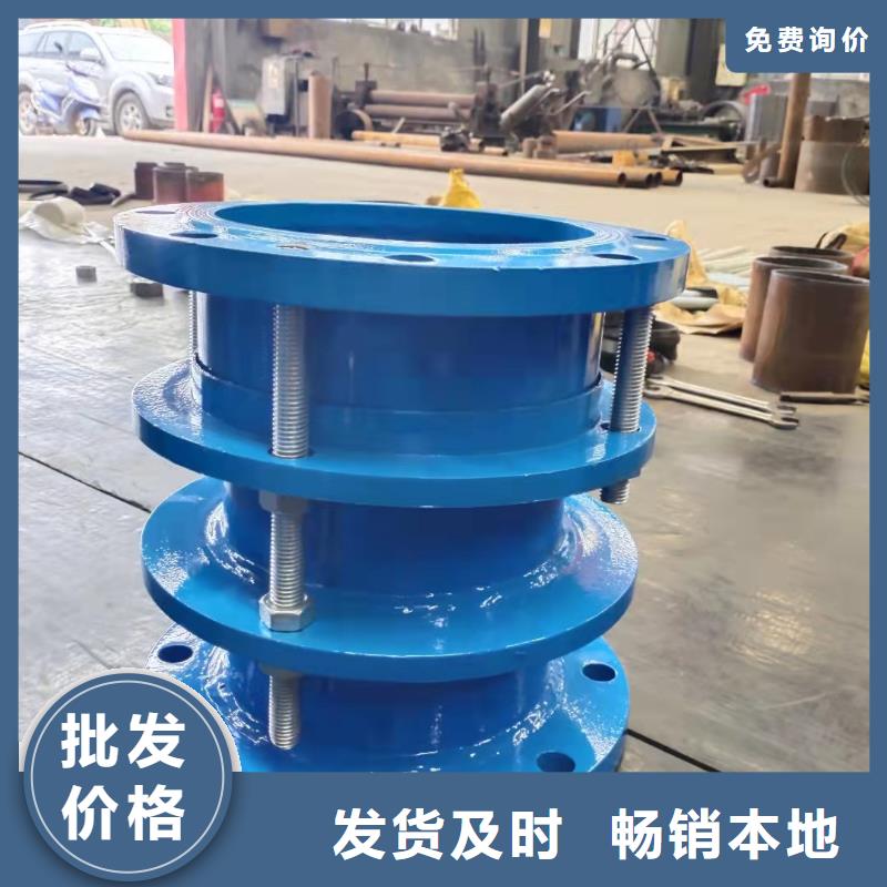 咨询金属/非金属补偿器厂家
