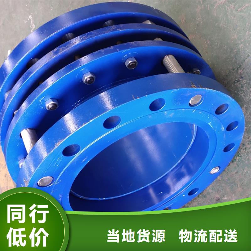 耐高温金属/非金属补偿器厂家直售