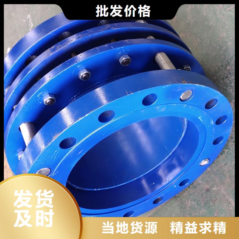 不锈钢金属/非金属补偿器咨询享优惠
