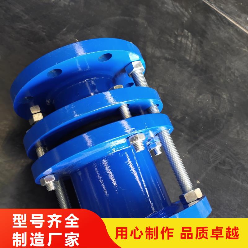 金属/非金属补偿器报价-厂家