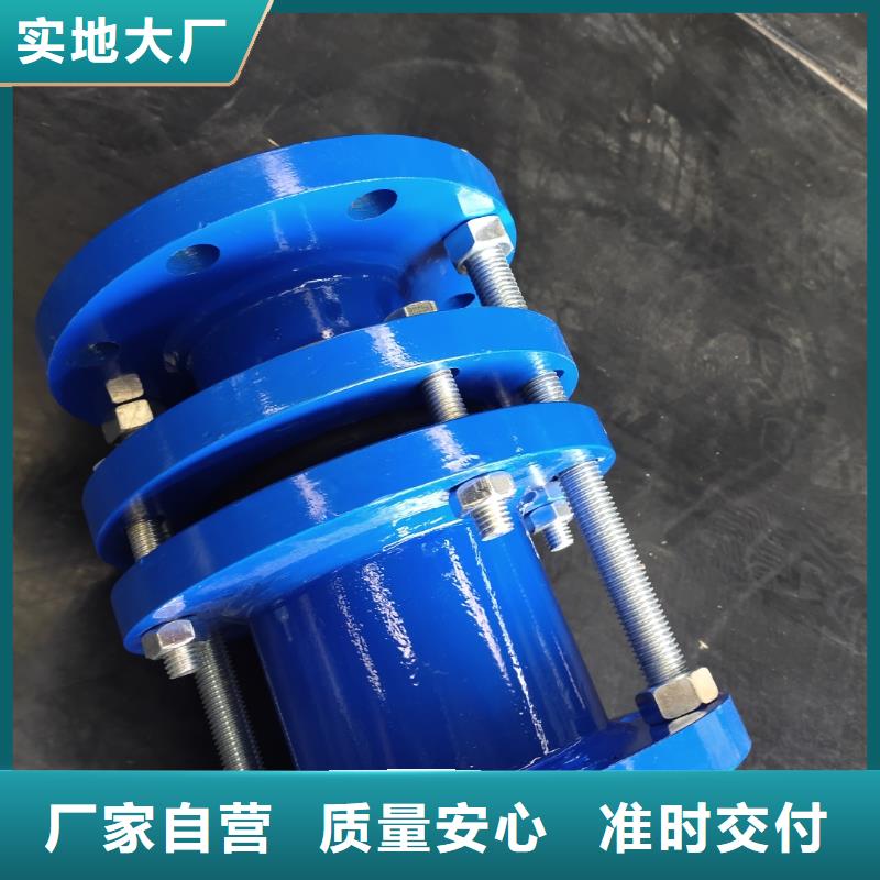 规格齐全的波纹金属/非金属补偿器经销商