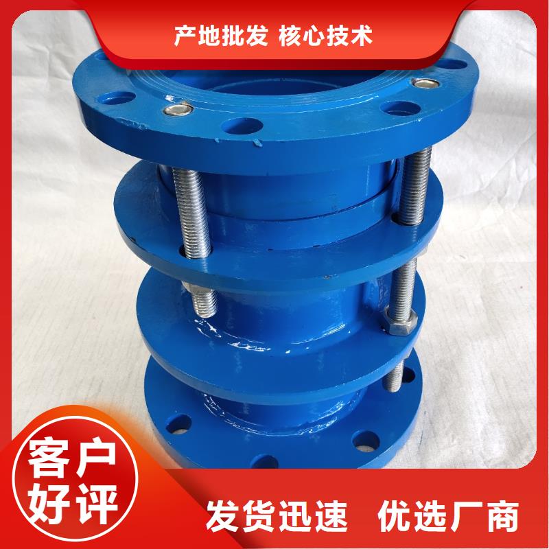 金属/非金属补偿器-厂家为您在线服务