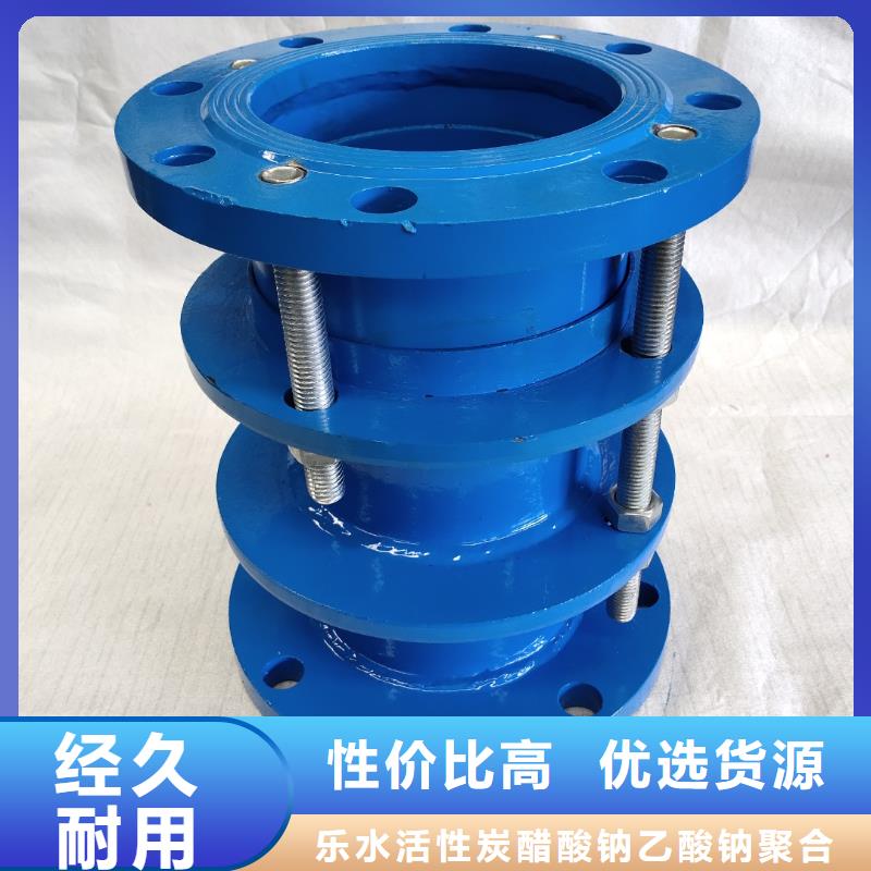 耐高温金属/非金属补偿器厂家直售
