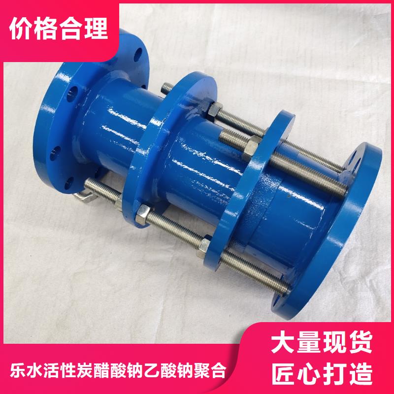 不锈钢金属/非金属补偿器咨询享优惠