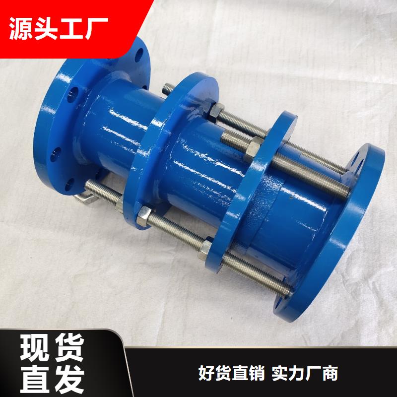 不锈钢金属/非金属补偿器销往全国