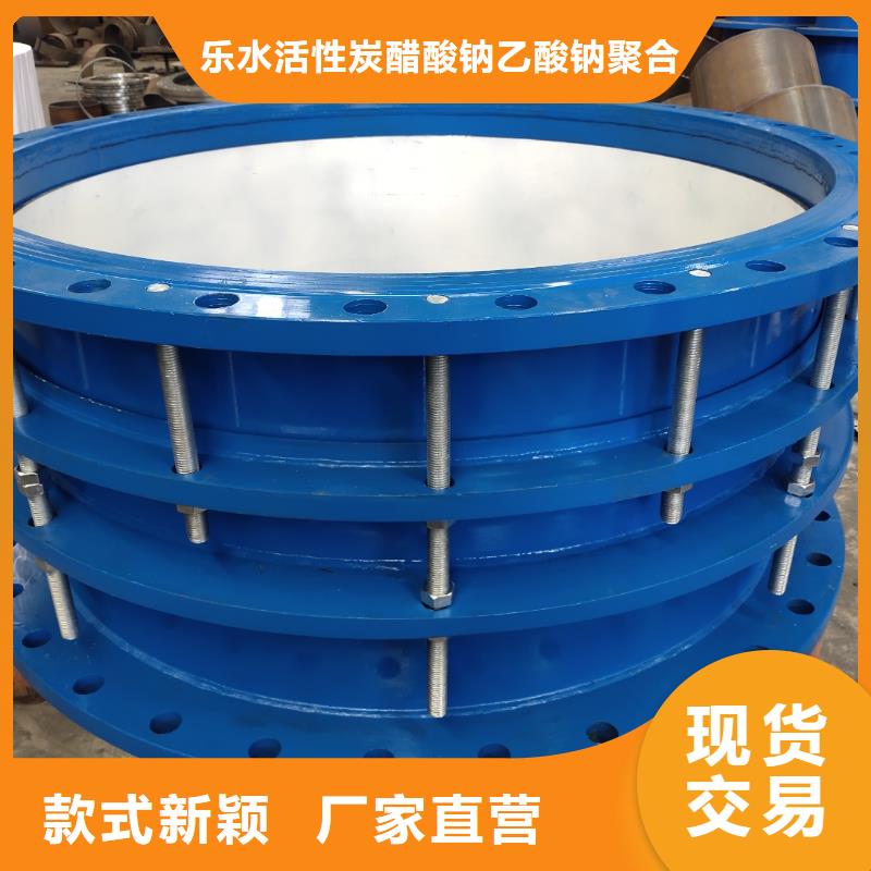 金属/非金属补偿器订购热线