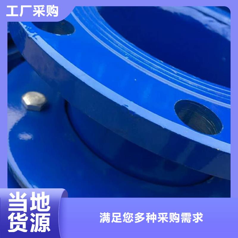 #不锈钢金属/非金属补偿器保亭县#-欢迎您