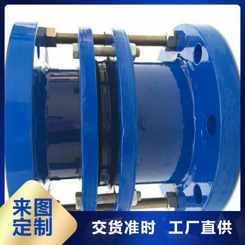 金属/非金属补偿器订购热线