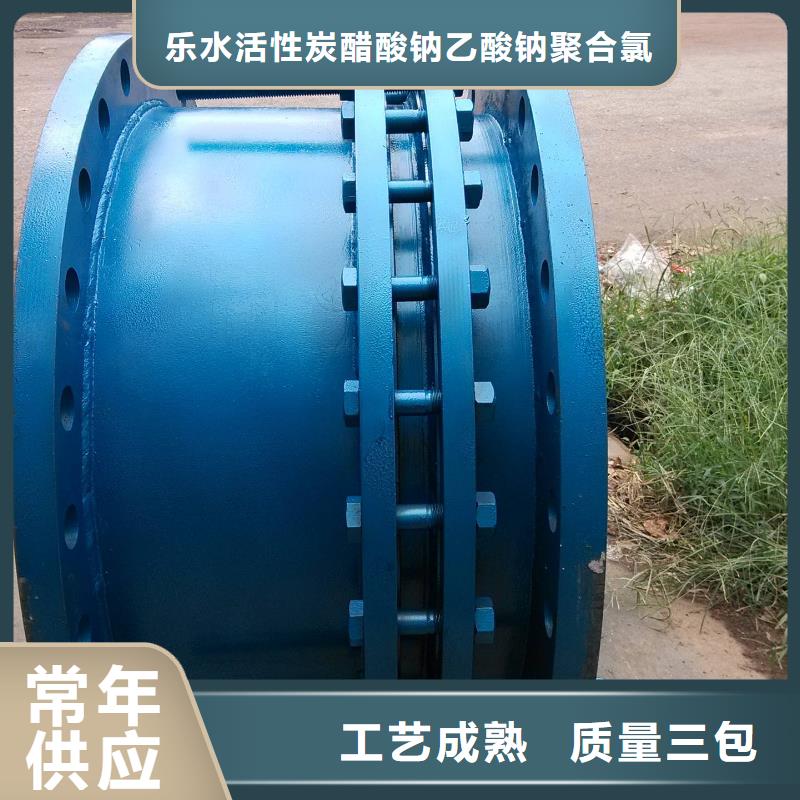#不锈钢金属/非金属补偿器#-品牌厂家